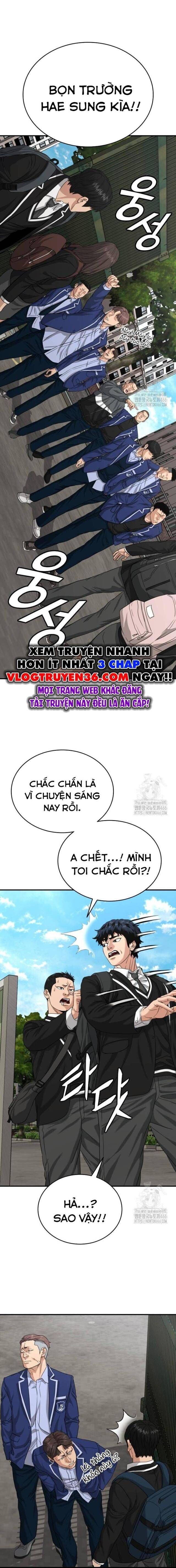 page_18