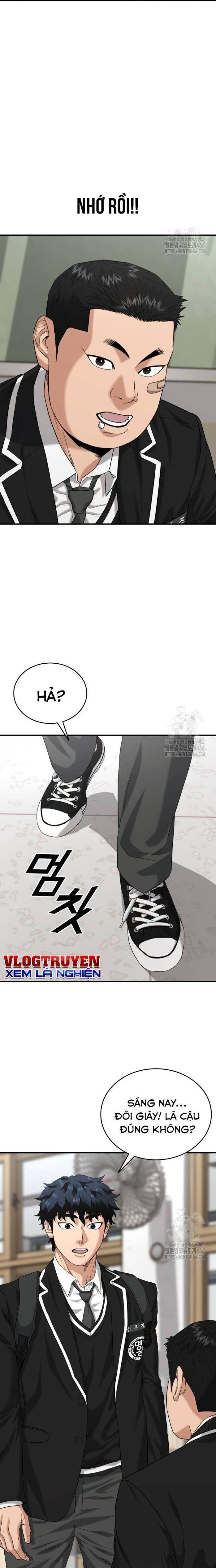 page_3