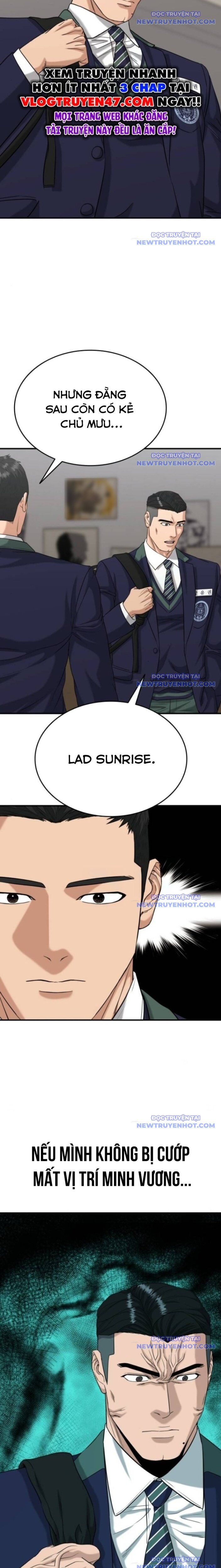 page_11