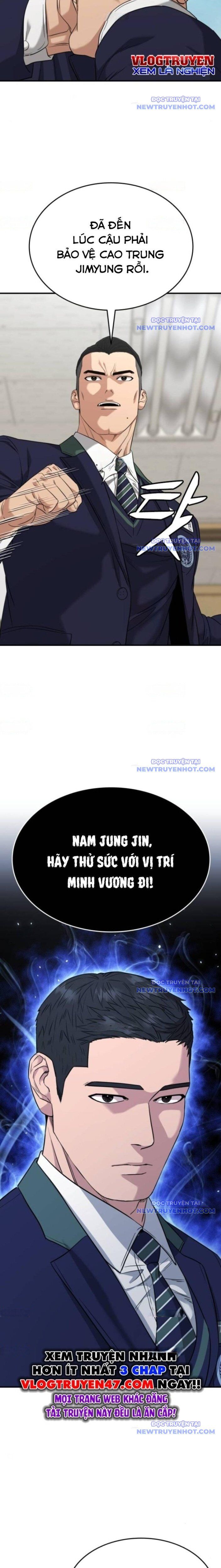 page_17