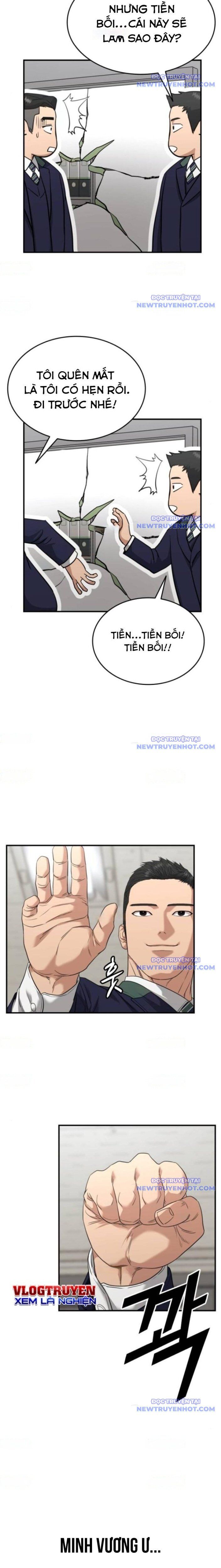 page_18