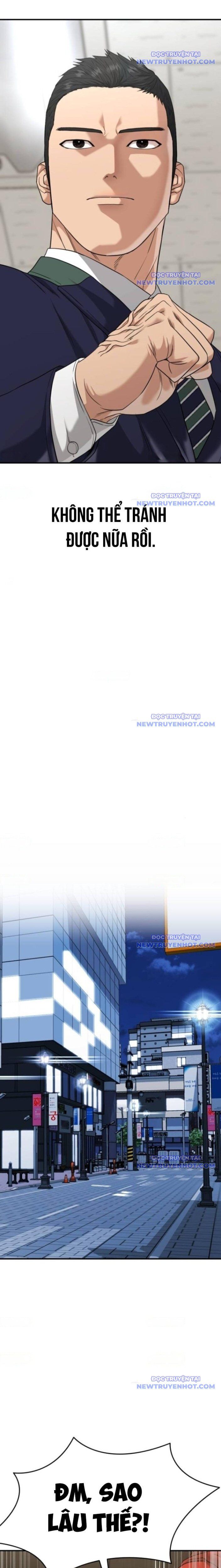 page_19