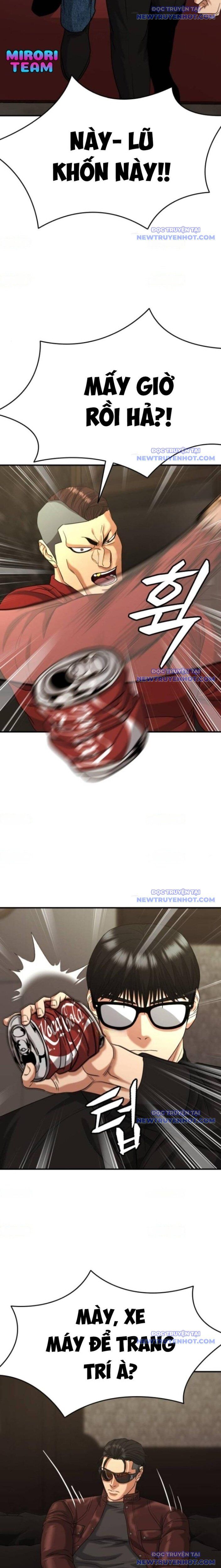 page_21