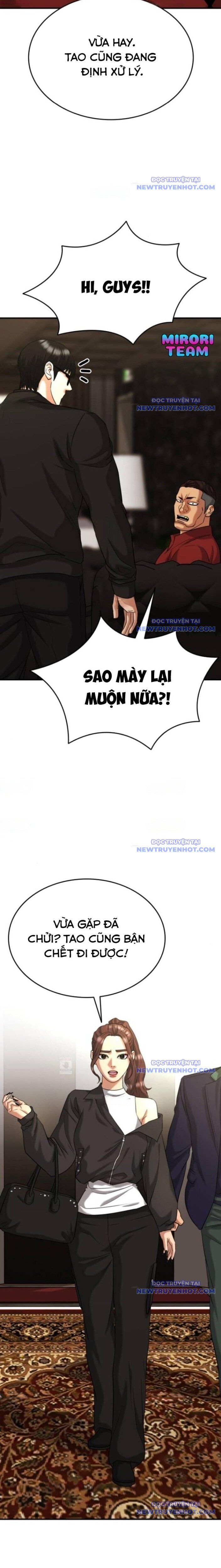 page_33