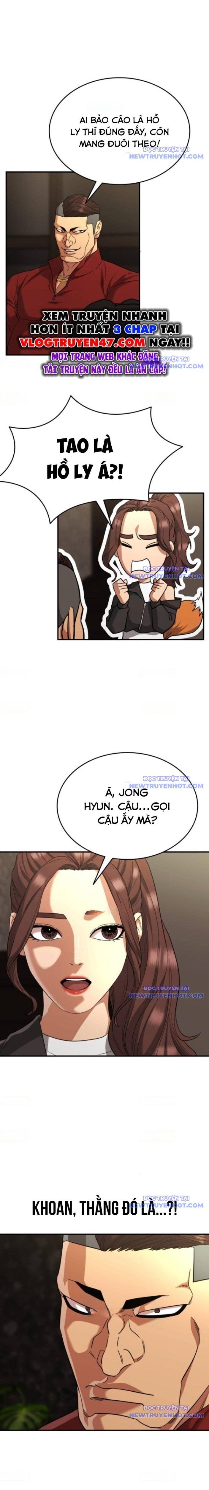 page_34