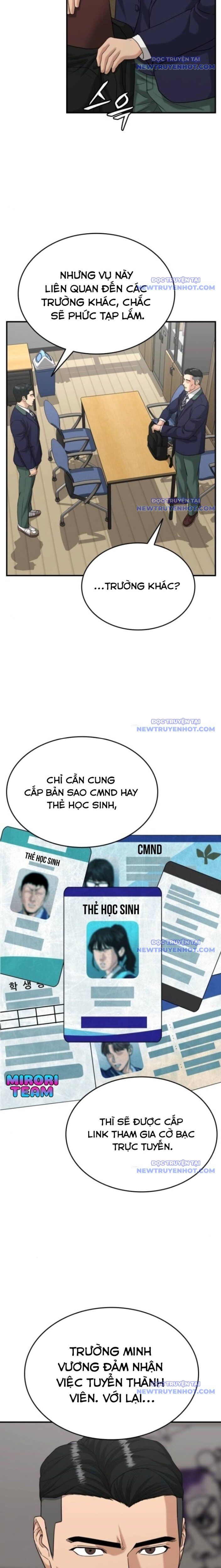 page_9