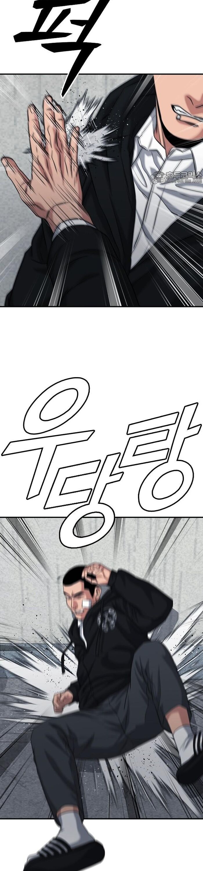 page_11