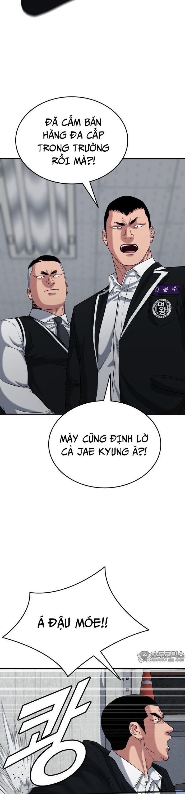 page_12