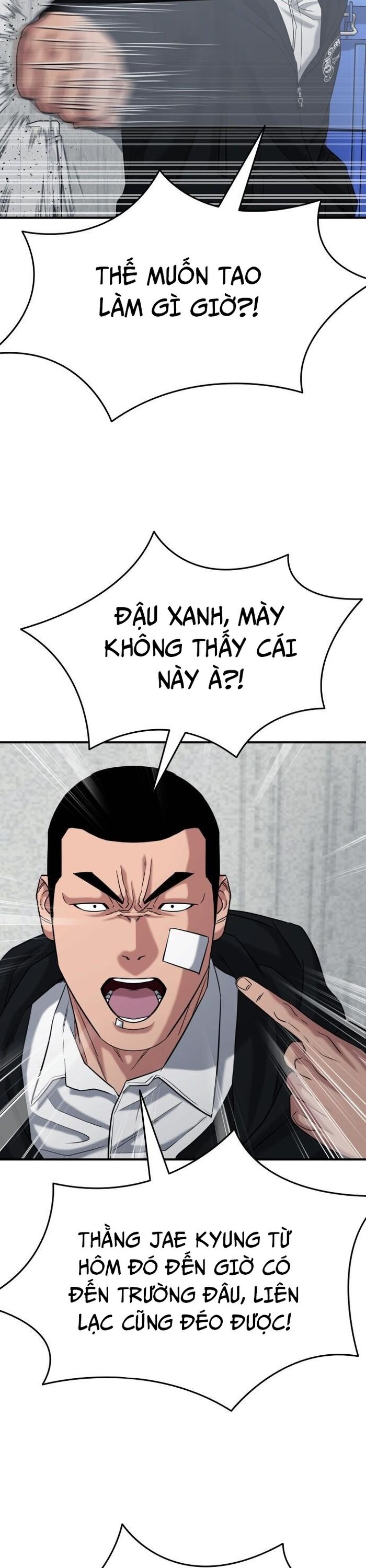 page_13