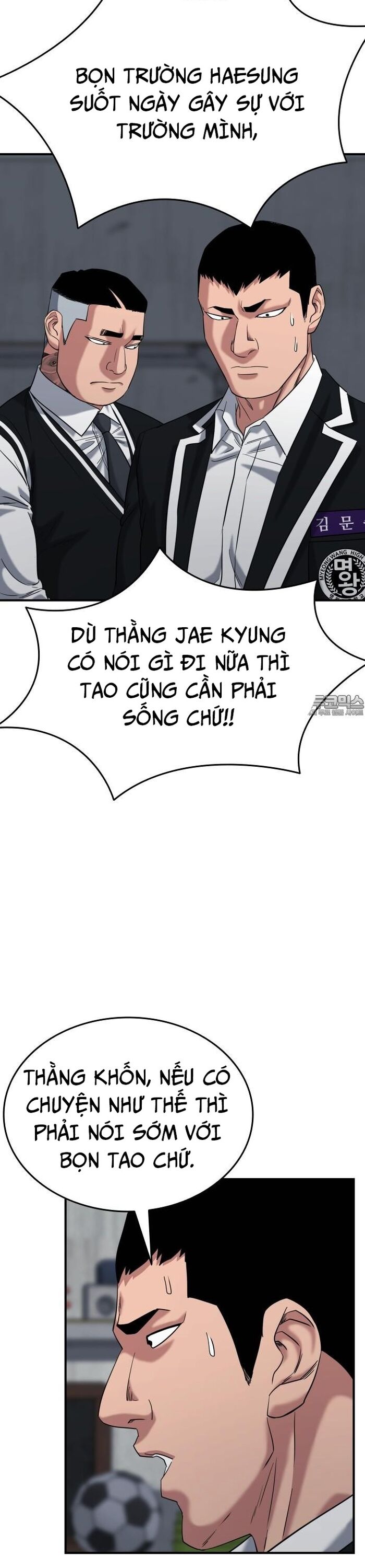 page_14