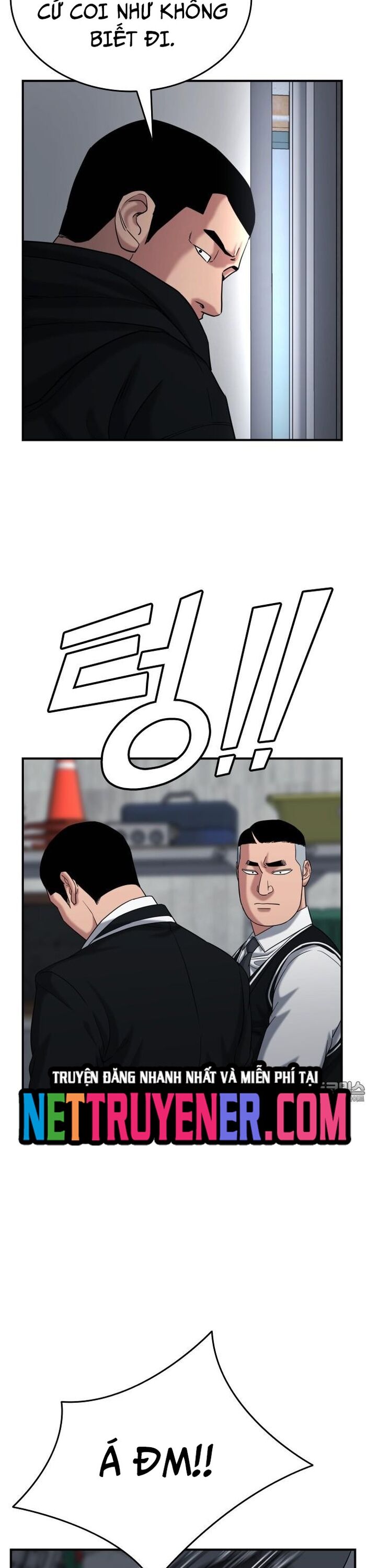 page_17