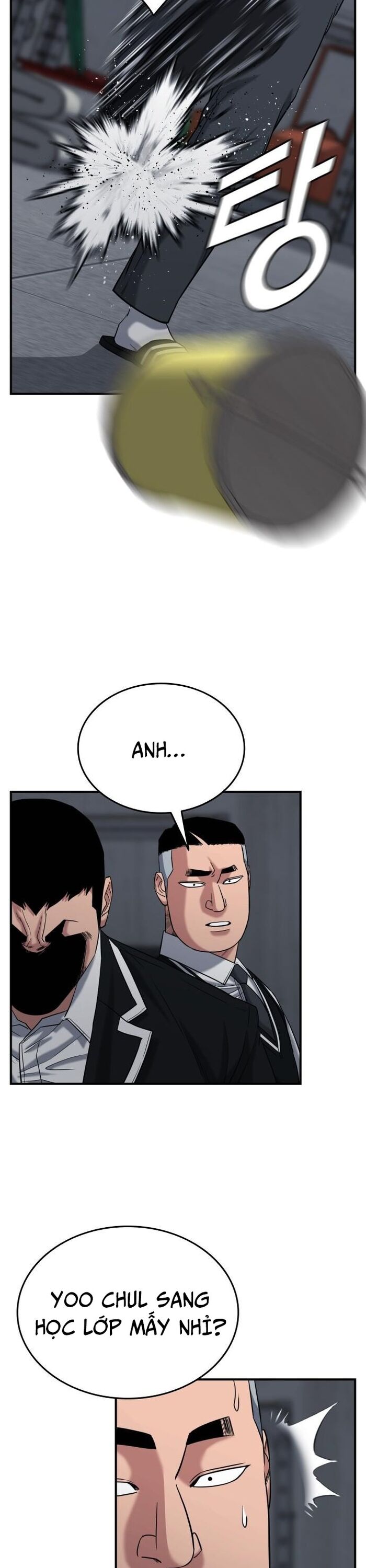 page_18