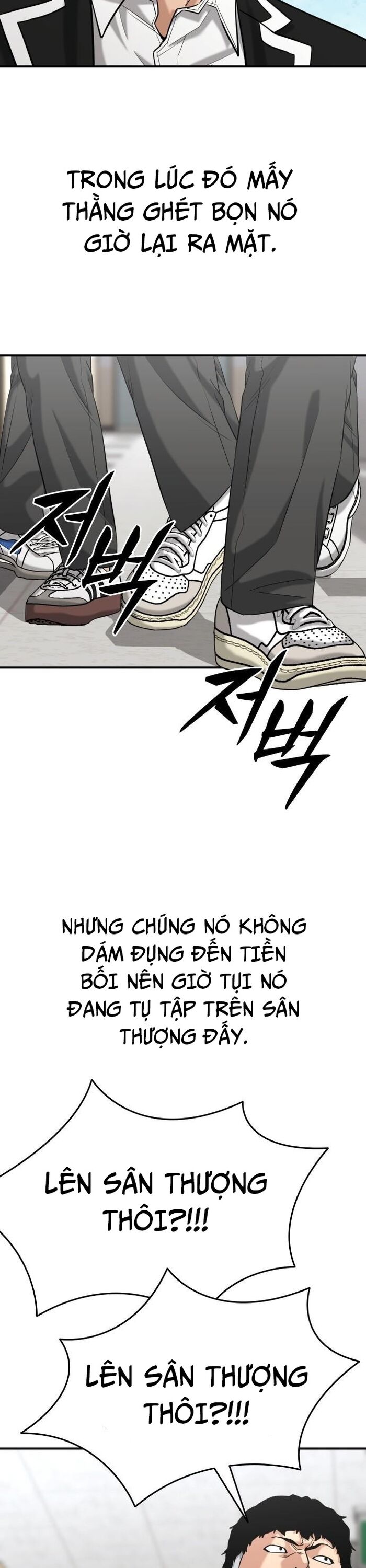 page_26