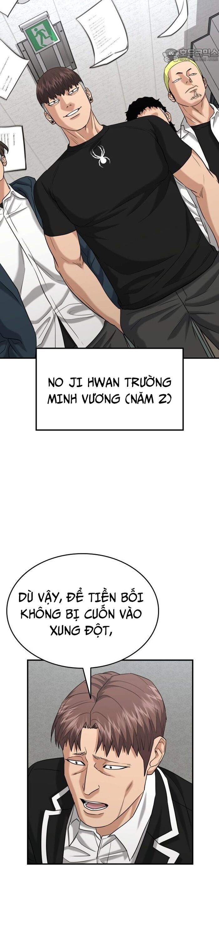 page_29