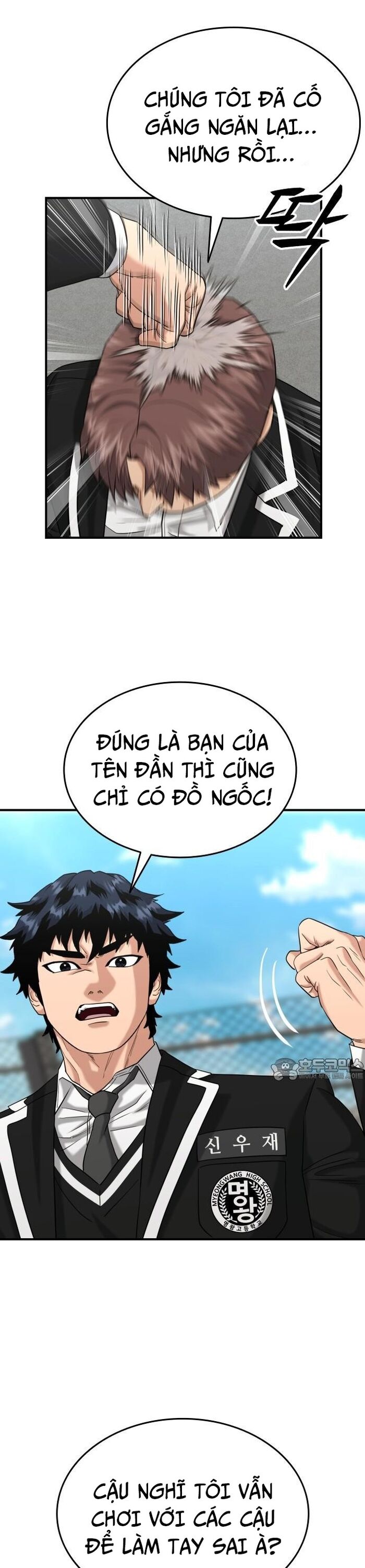 page_30