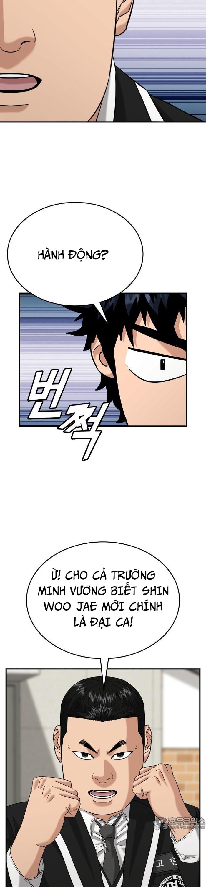 page_33