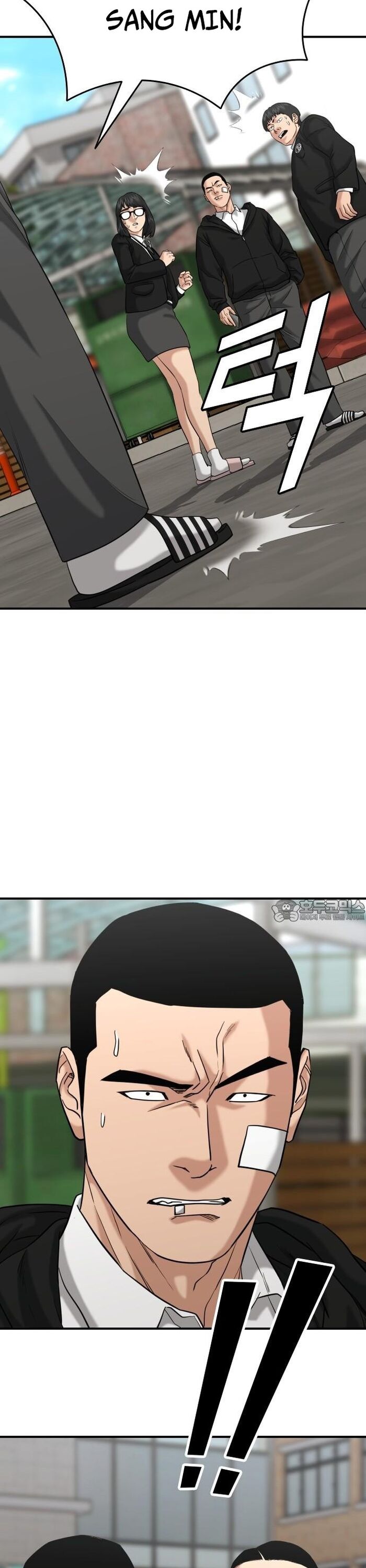 page_9