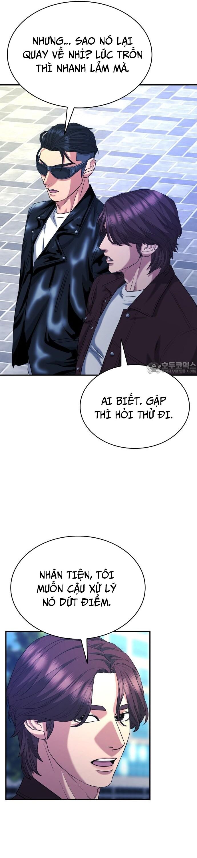 page_1