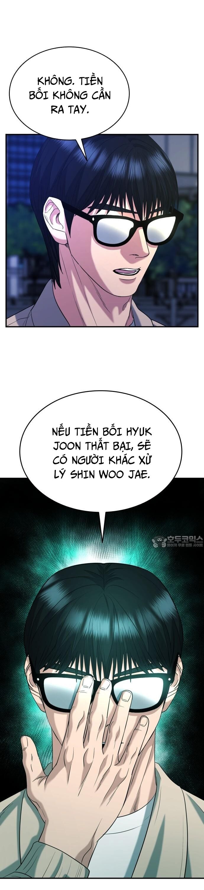 page_15