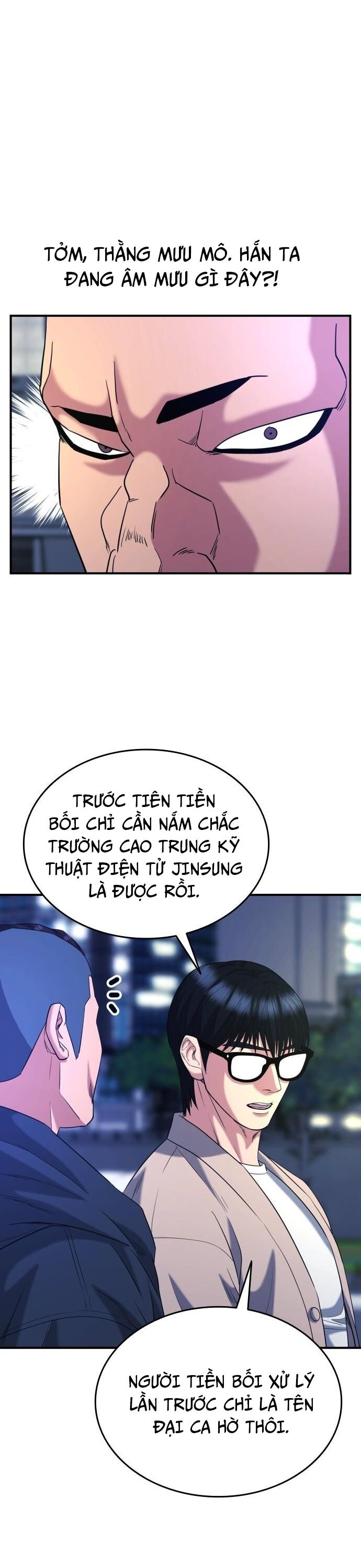 page_16