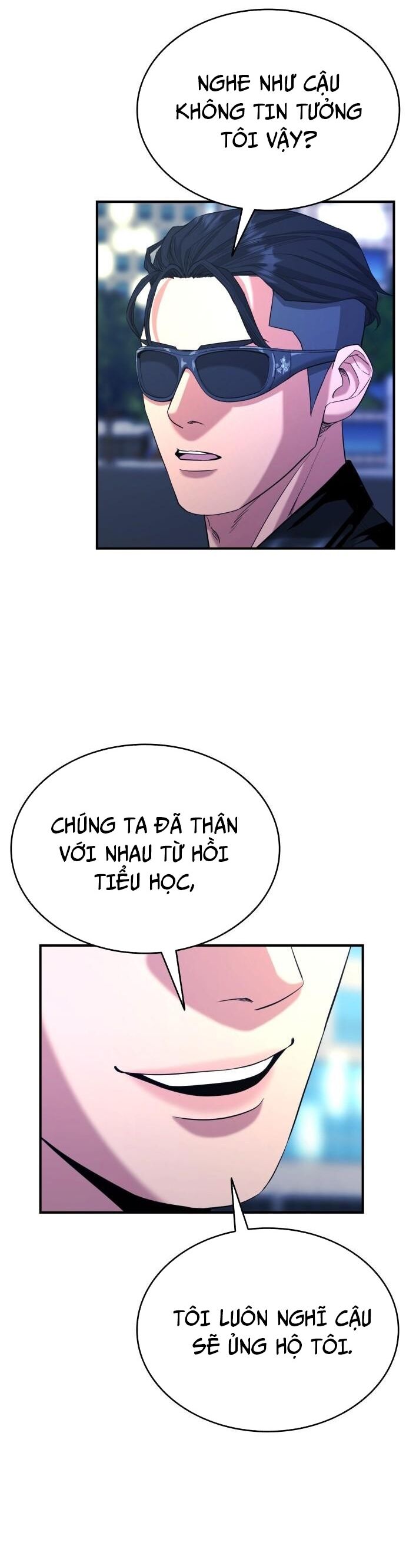 page_2