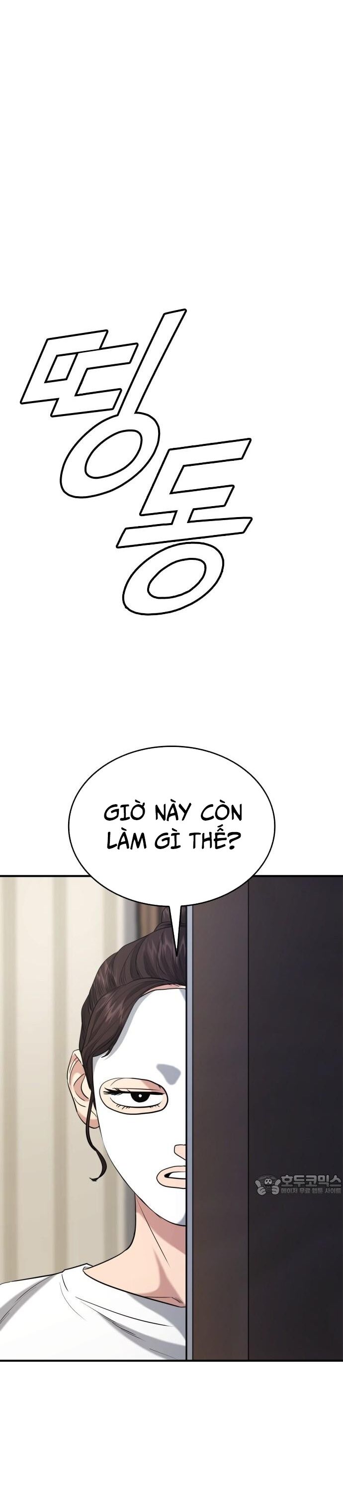 page_20