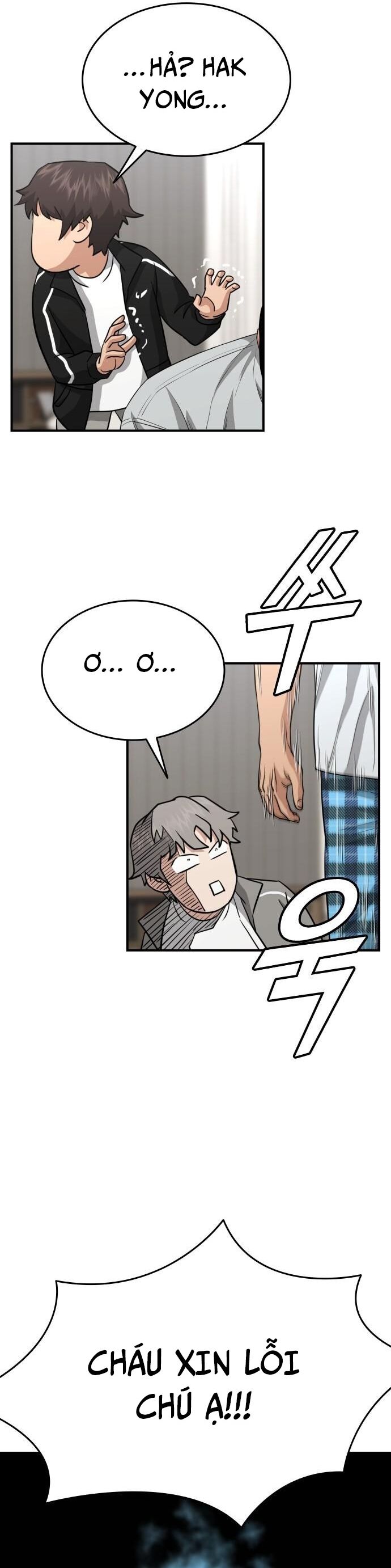 page_26