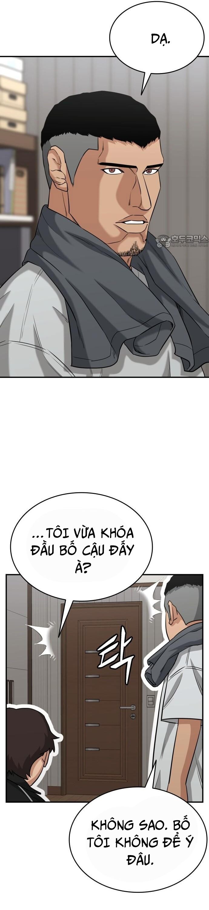 page_29