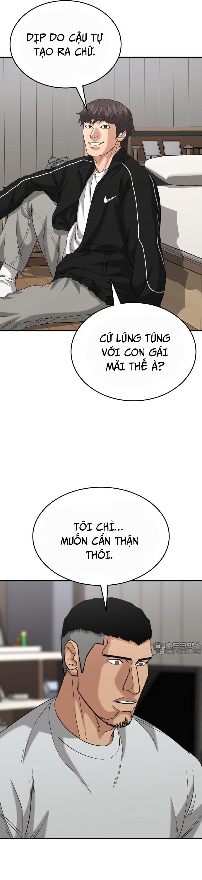 page_32