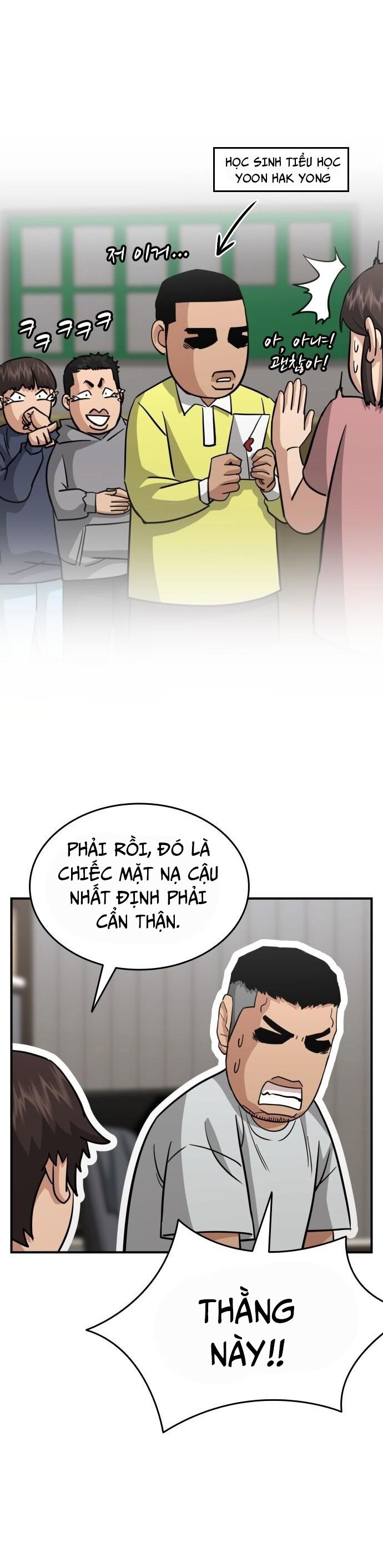 page_33