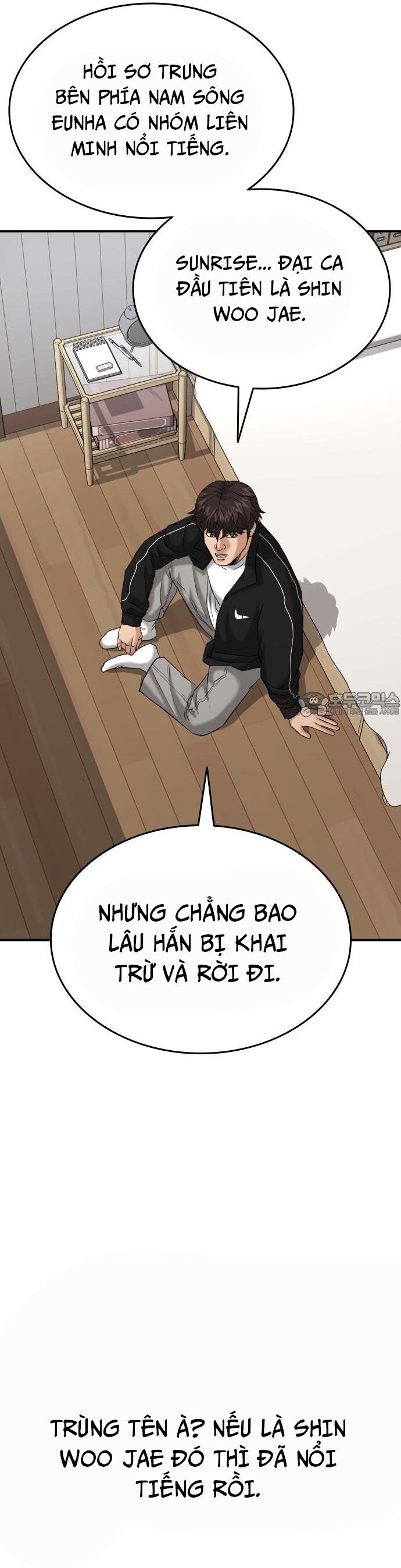 page_44