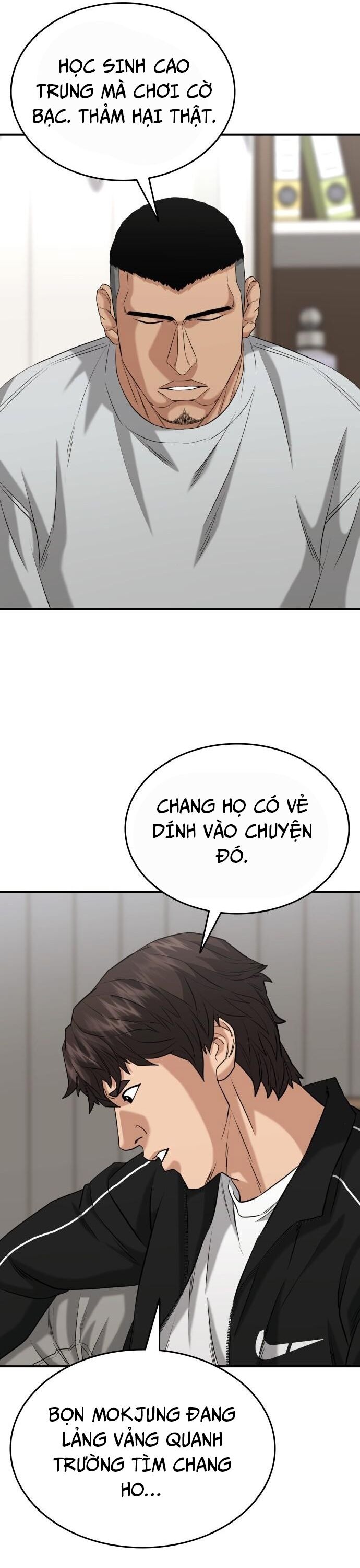 page_51