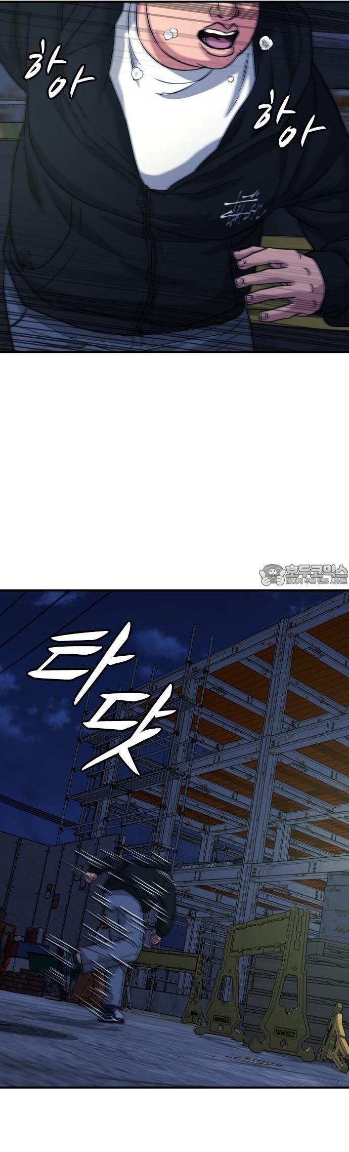 page_56