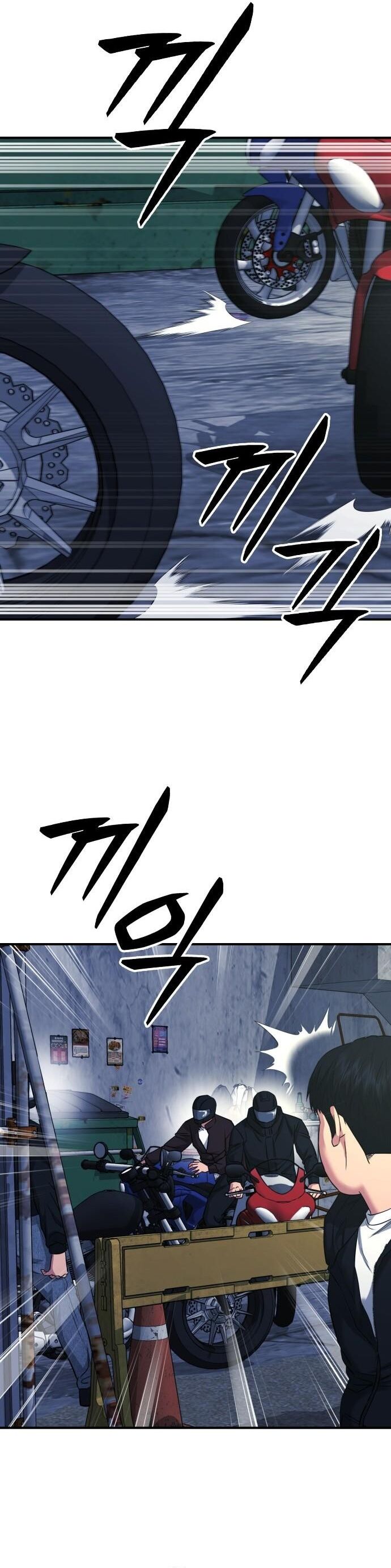 page_57