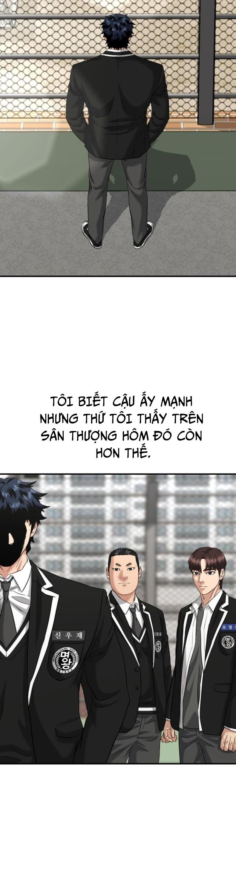 page_1