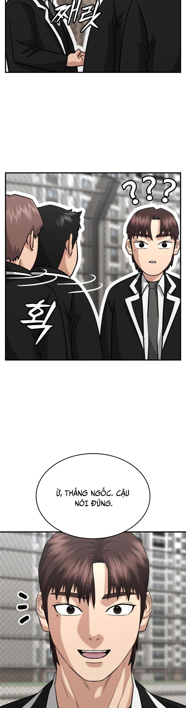 page_17