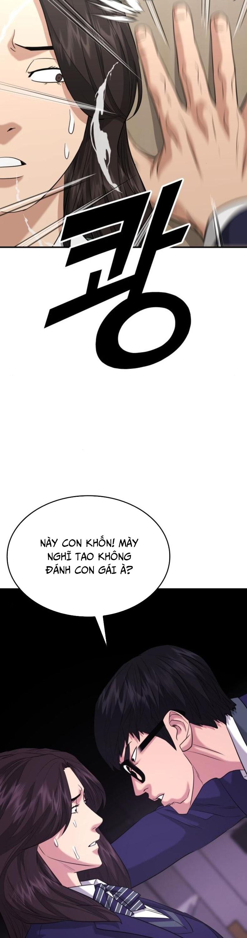 page_27