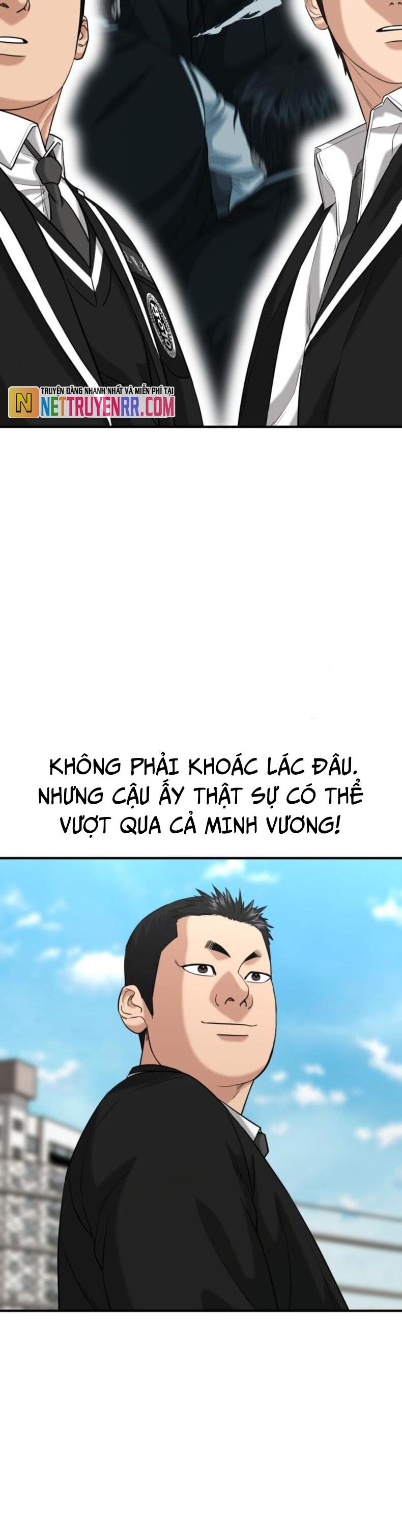 page_3
