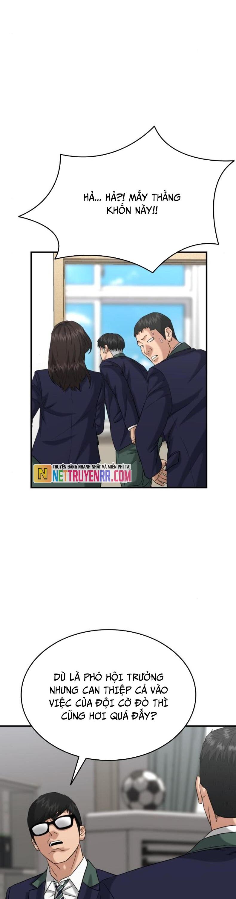 page_32