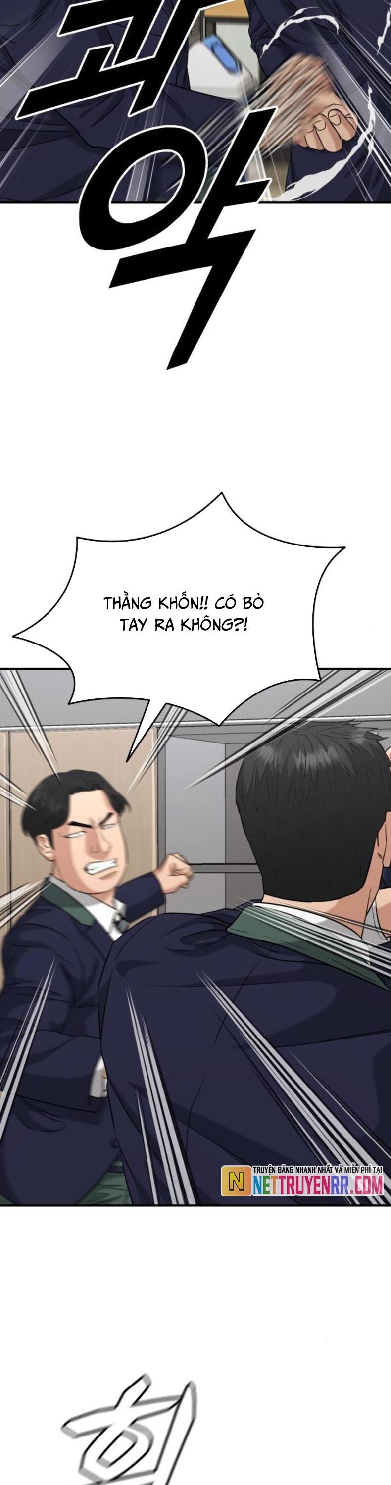page_44