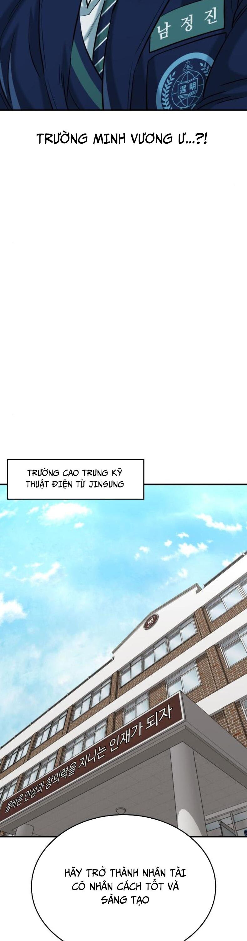 page_51