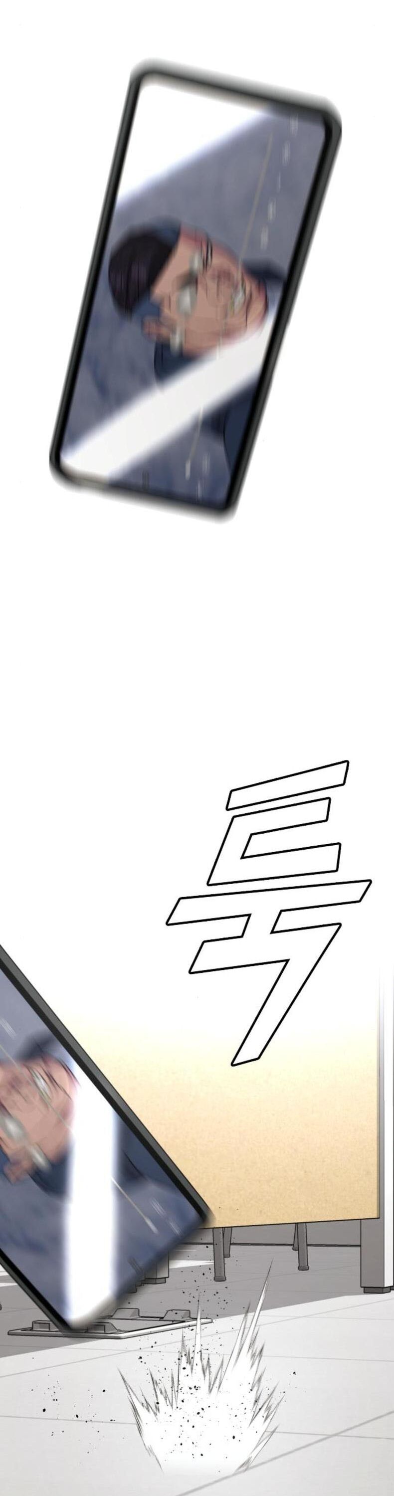 page_56