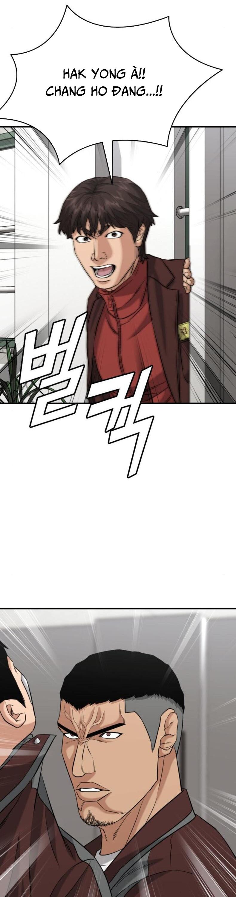 page_58