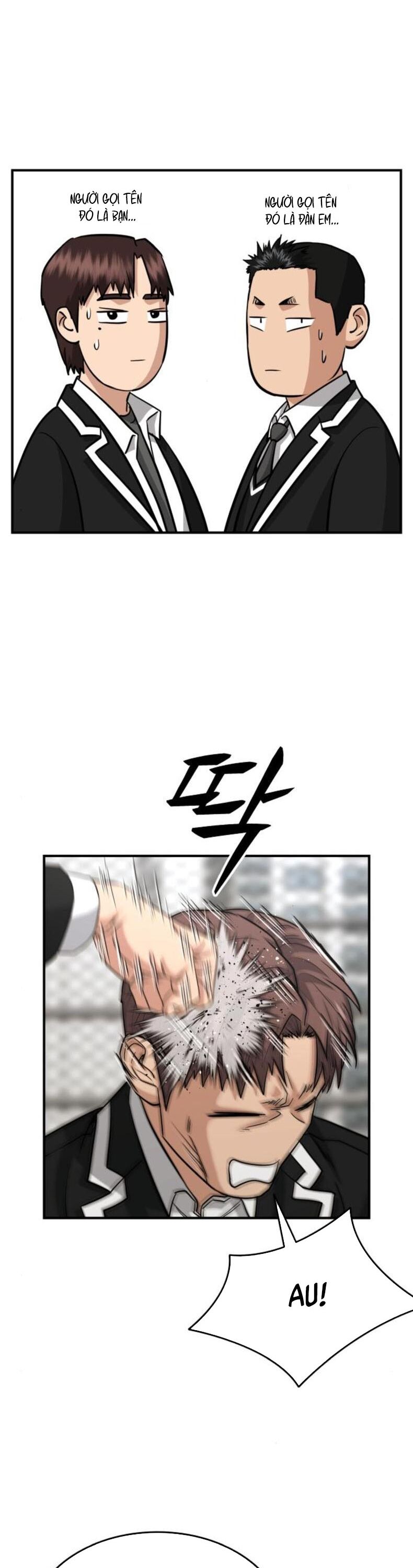 page_7