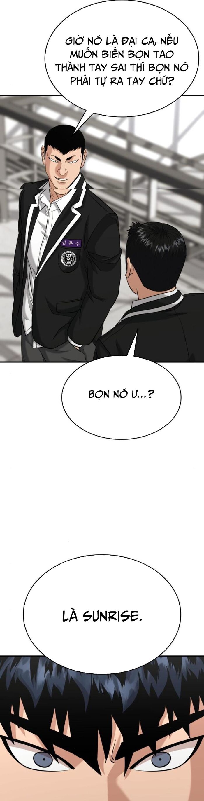 page_10