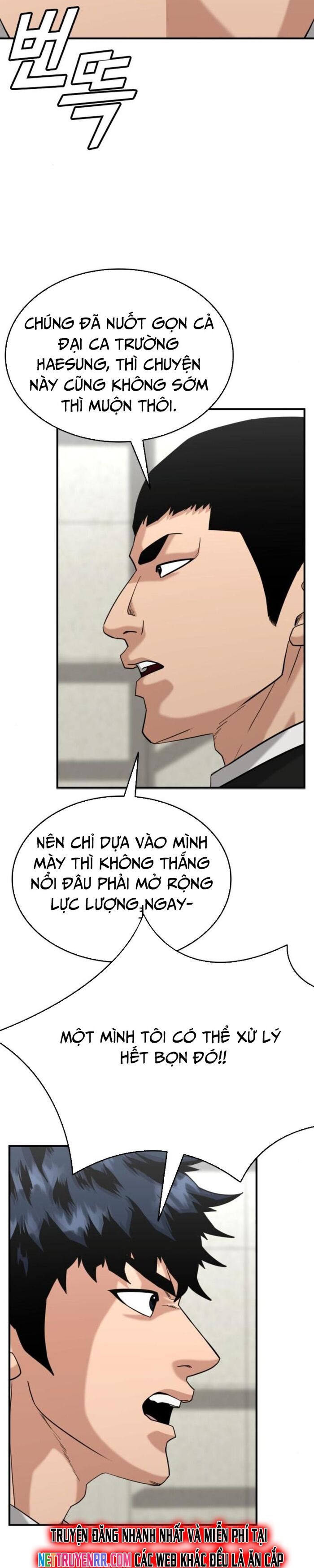 page_11
