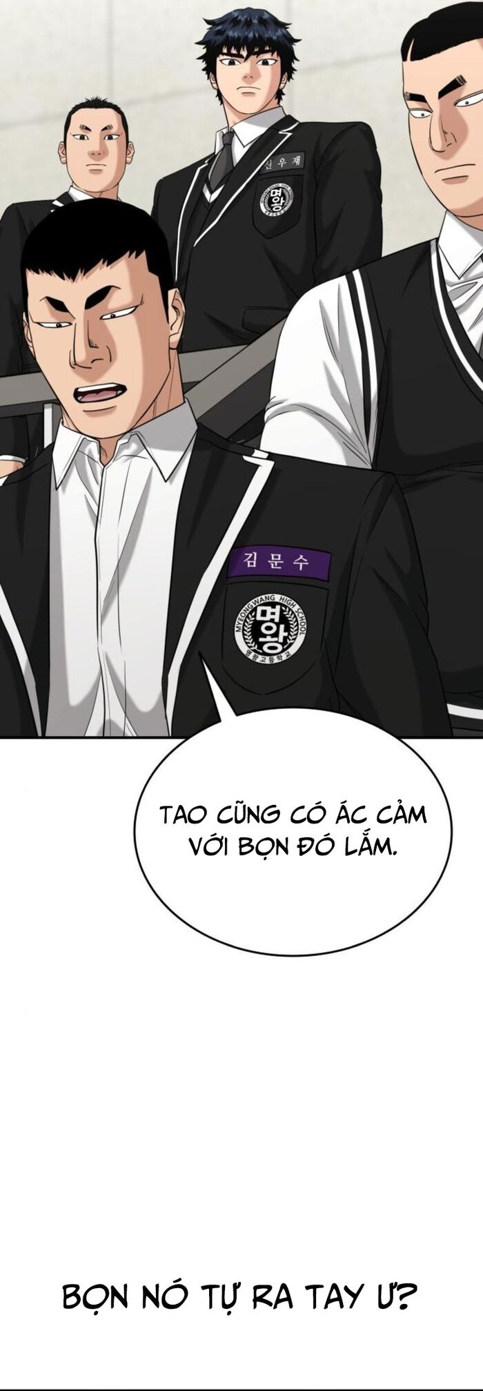 page_13