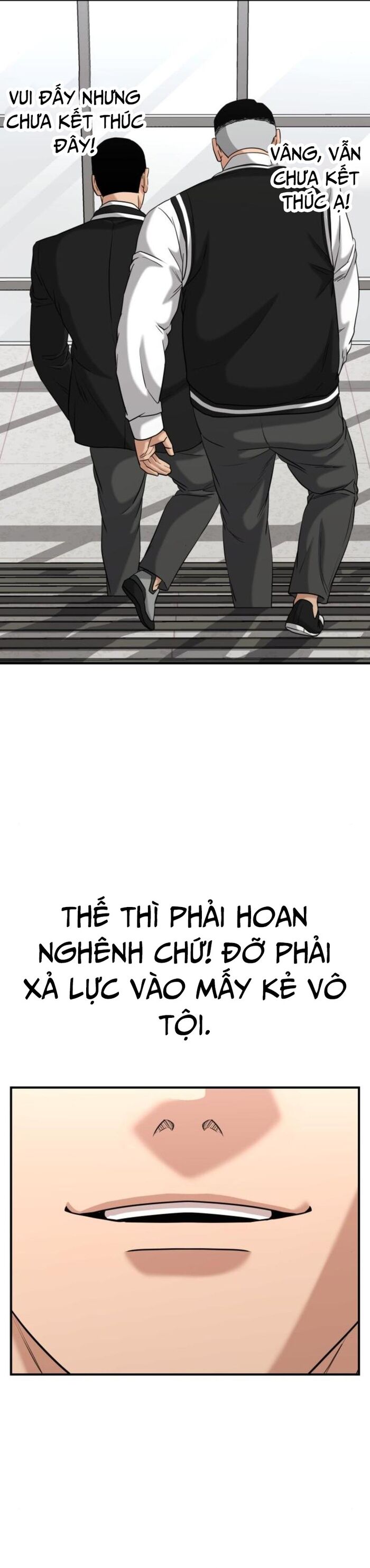 page_14