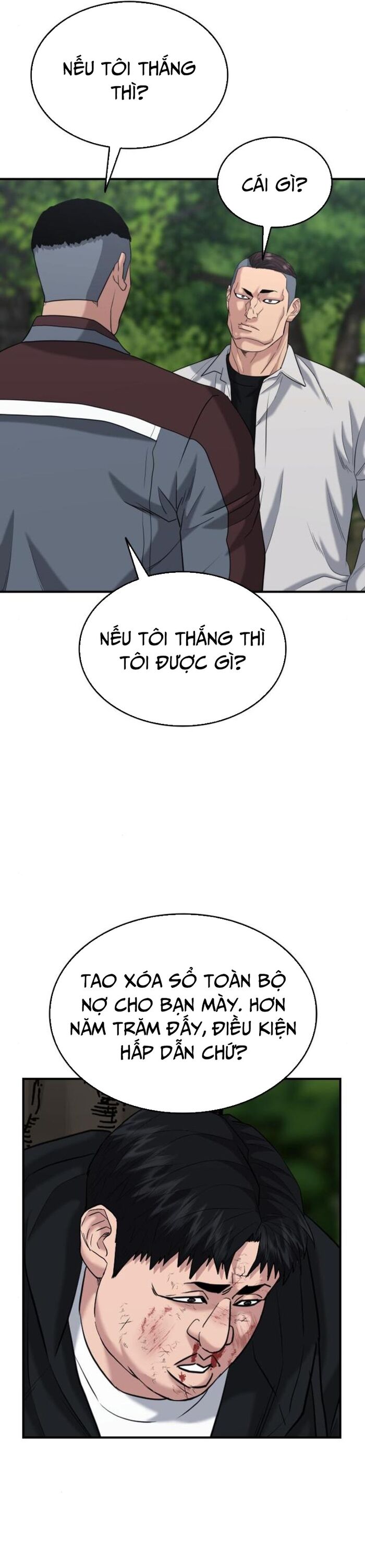 page_27
