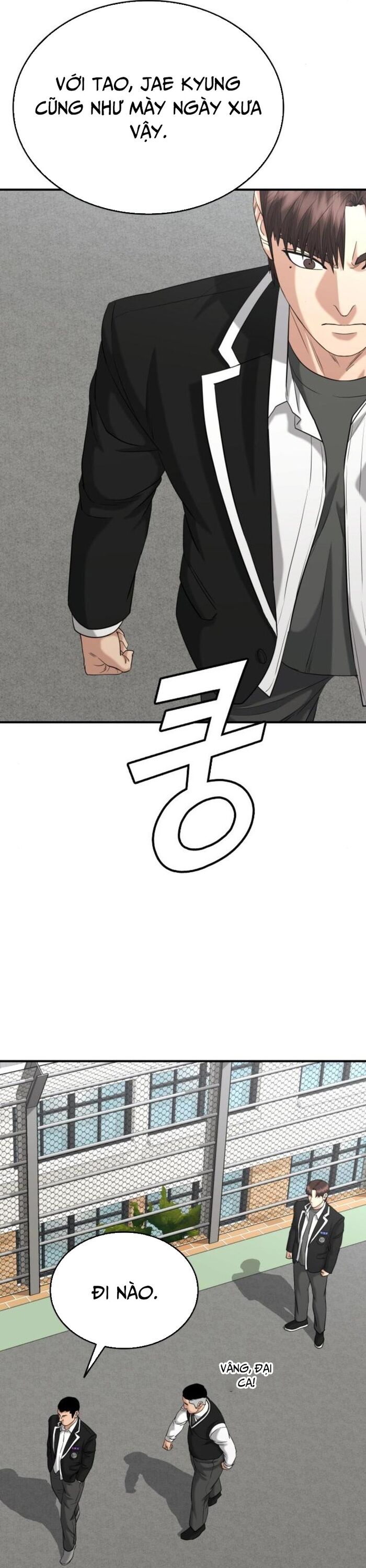 page_3